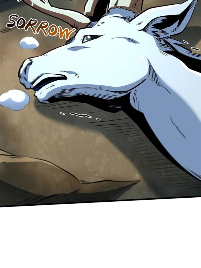 Super Gene Chapter 331 Page 24