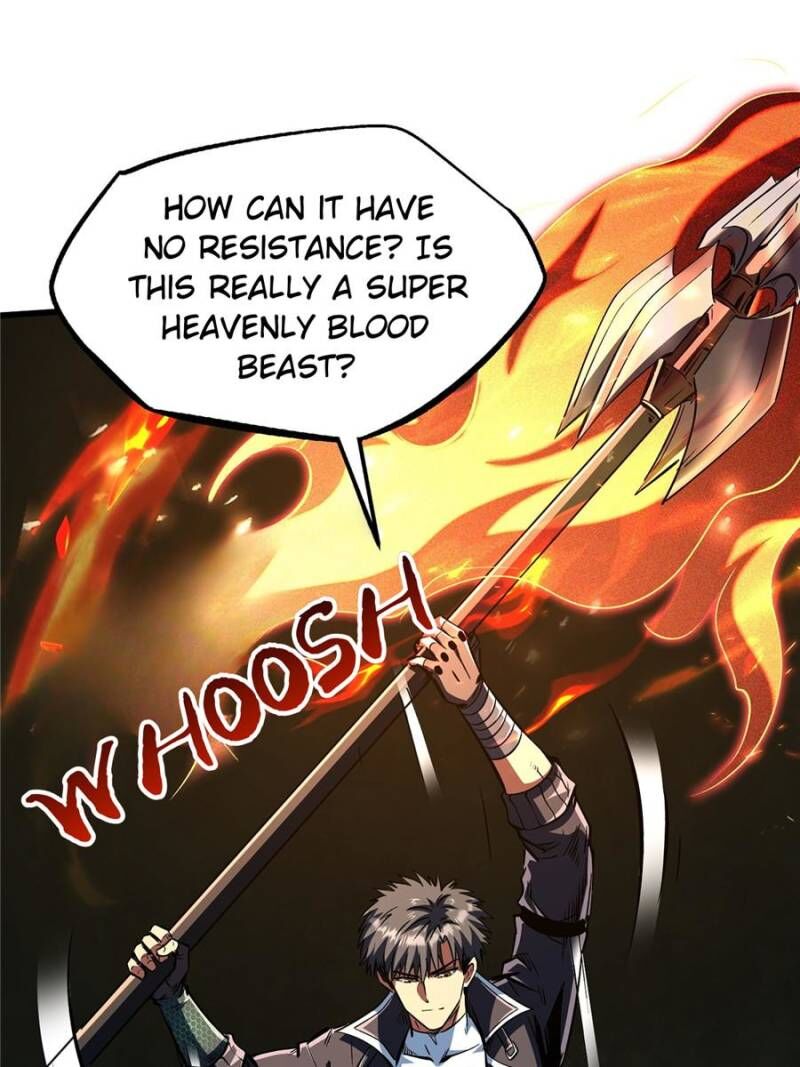 Super Gene Chapter 331 Page 25