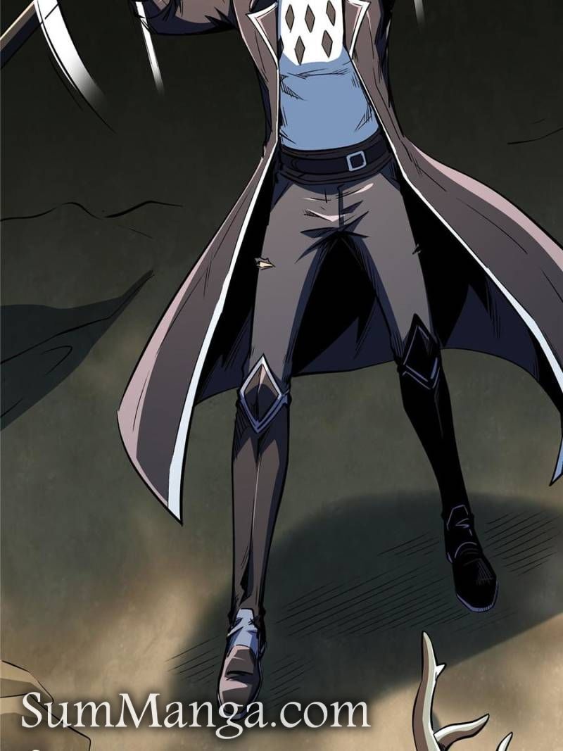 Super Gene Chapter 331 Page 26