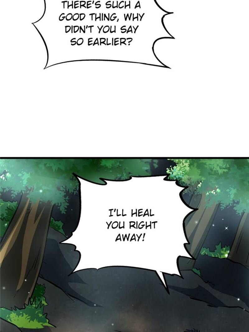 Super Gene Chapter 331 Page 39