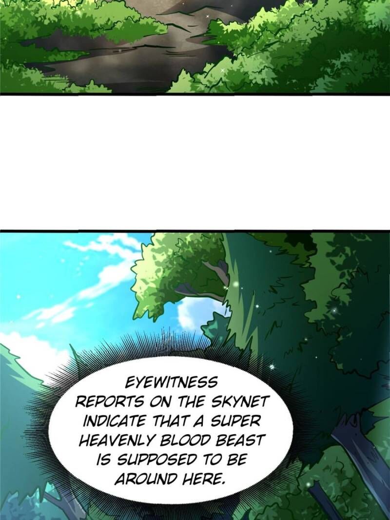 Super Gene Chapter 331 Page 9