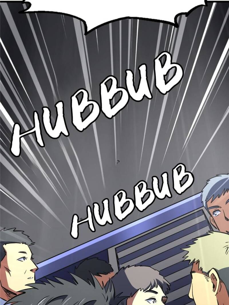 Super Gene Chapter 332 Page 2