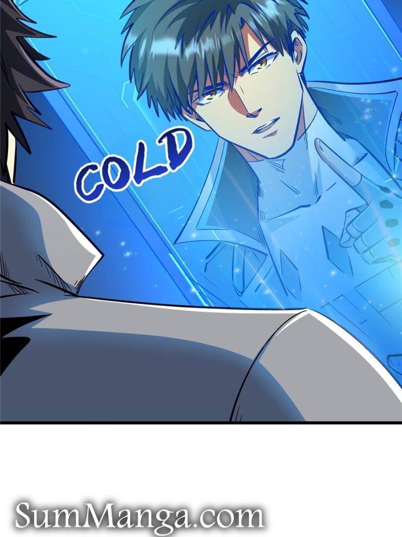Super Gene Chapter 332 Page 24