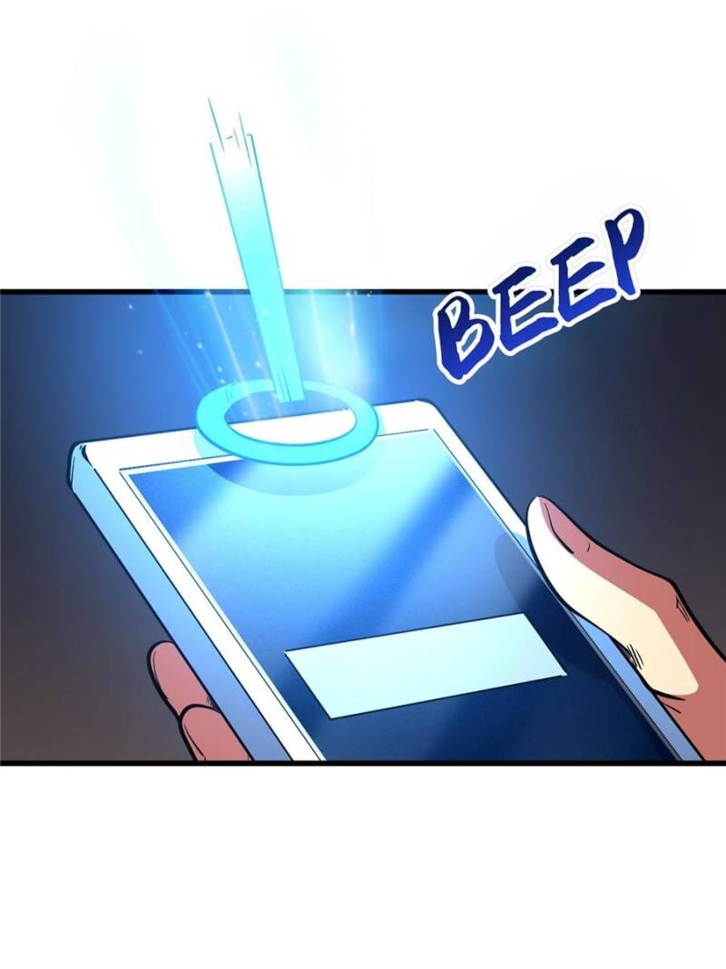 Super Gene Chapter 332 Page 25