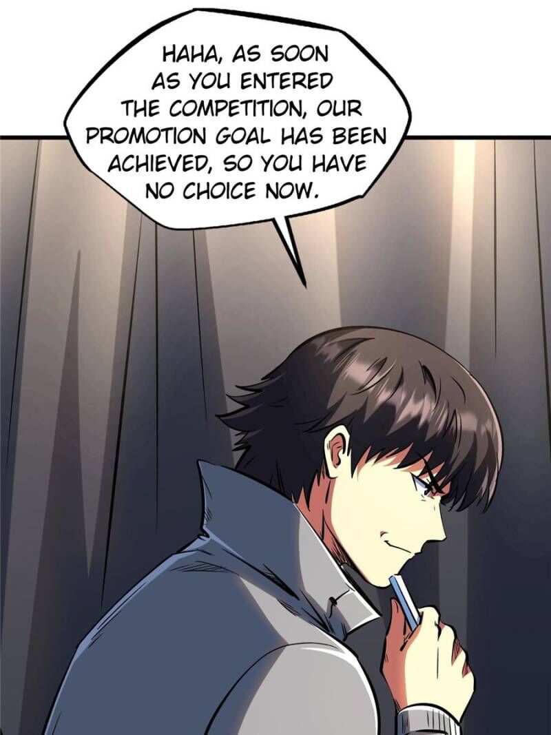 Super Gene Chapter 332 Page 26
