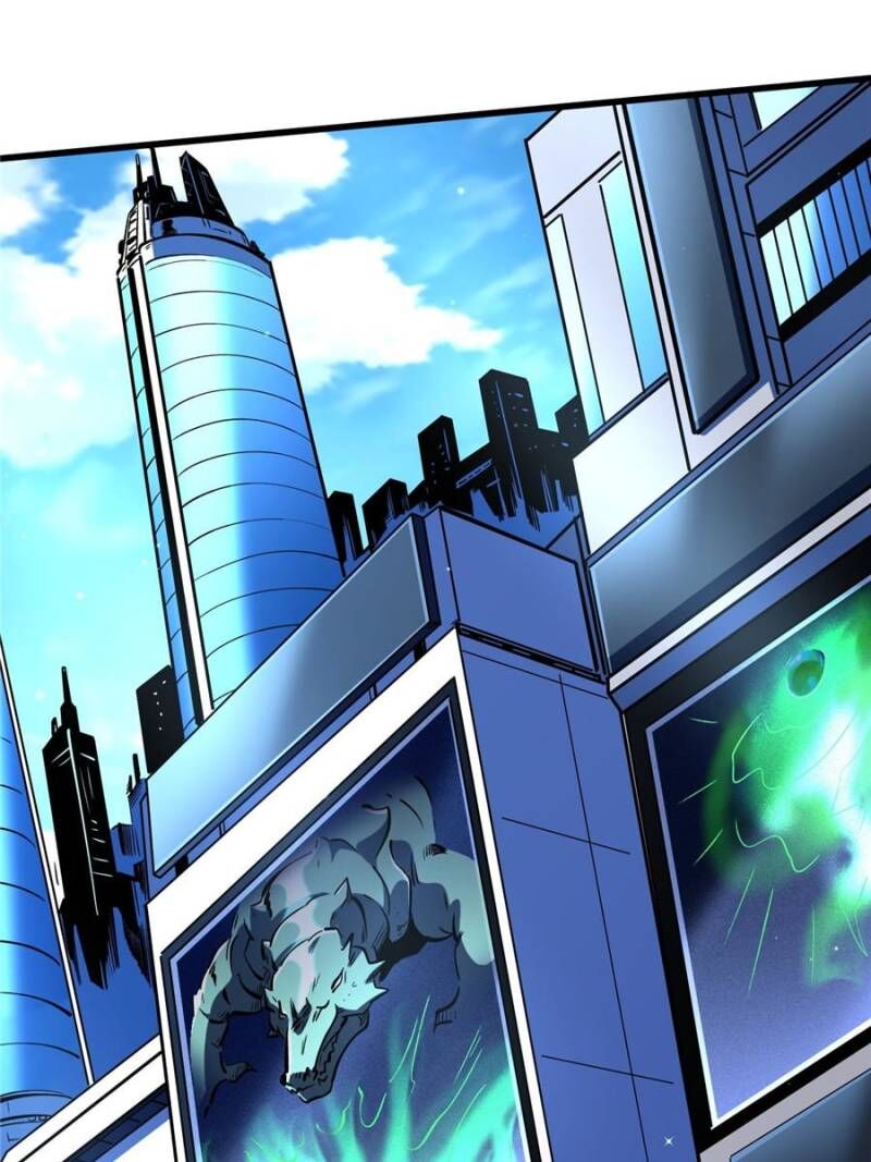 Super Gene Chapter 332 Page 28