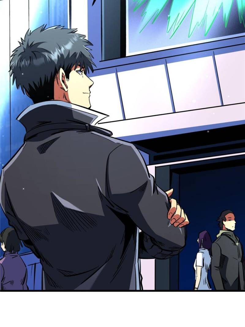 Super Gene Chapter 332 Page 34