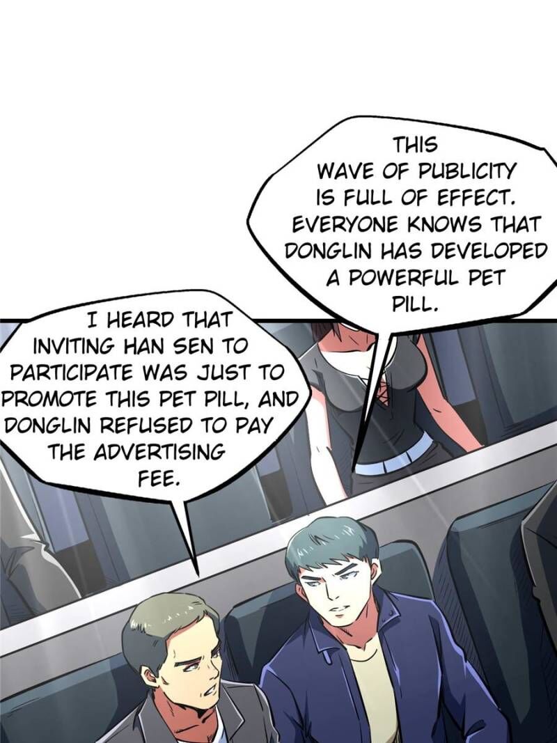 Super Gene Chapter 332 Page 37