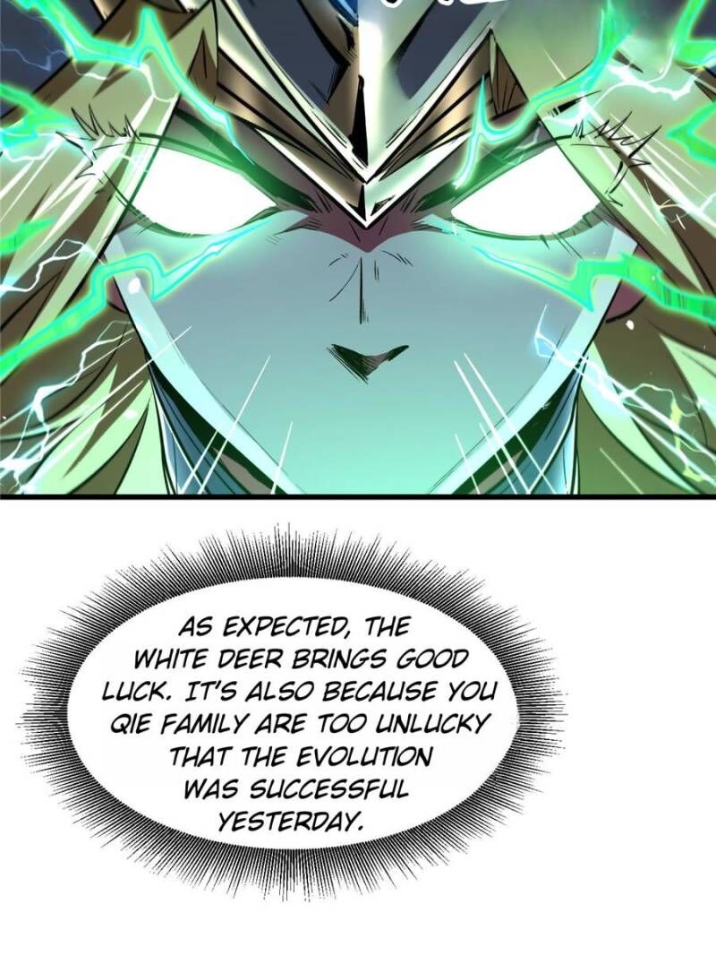 Super Gene Chapter 332 Page 50