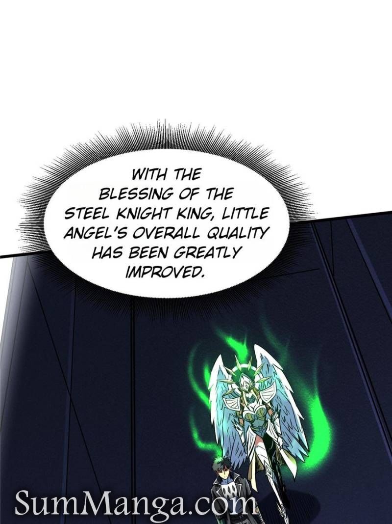 Super Gene Chapter 332 Page 51