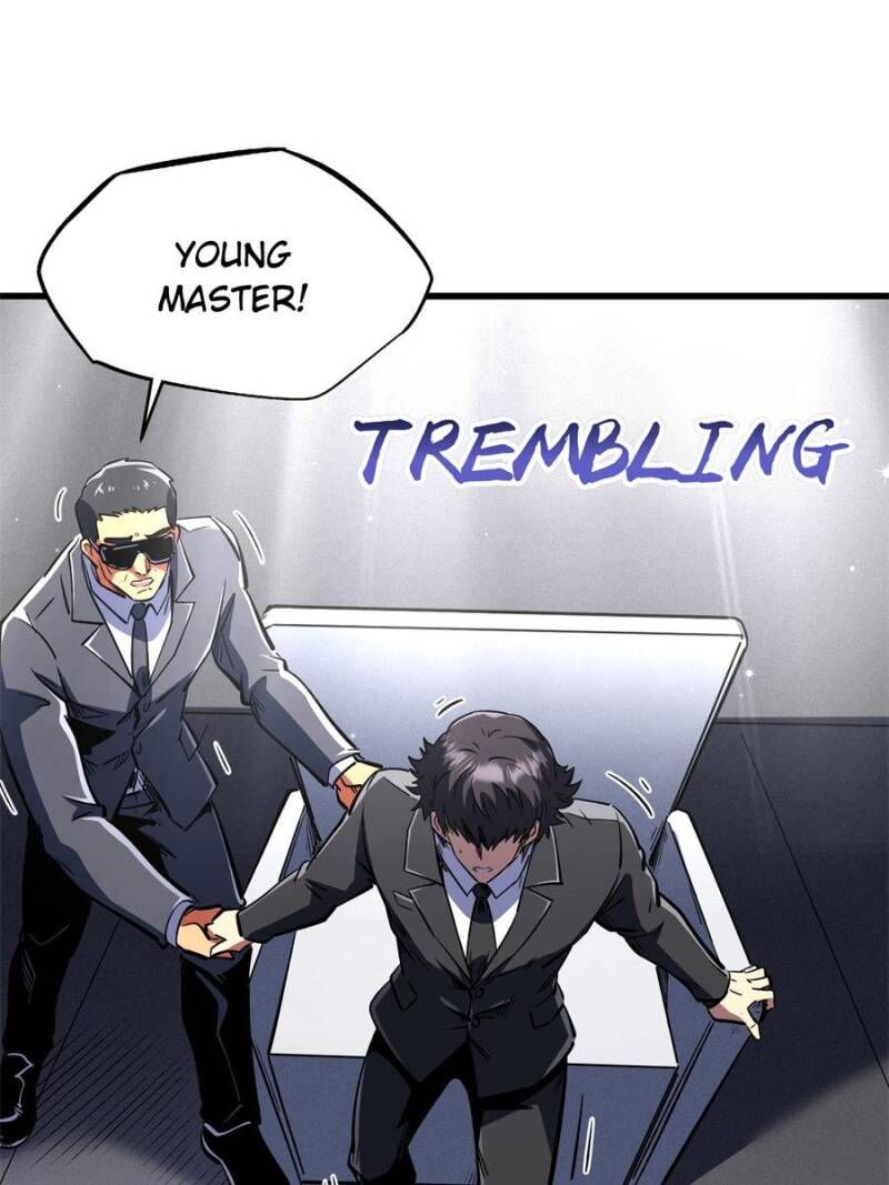 Super Gene Chapter 333 Page 17
