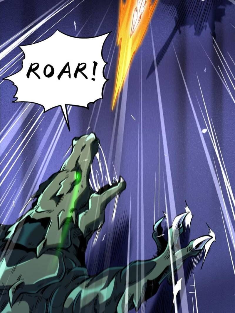 Super Gene Chapter 333 Page 2