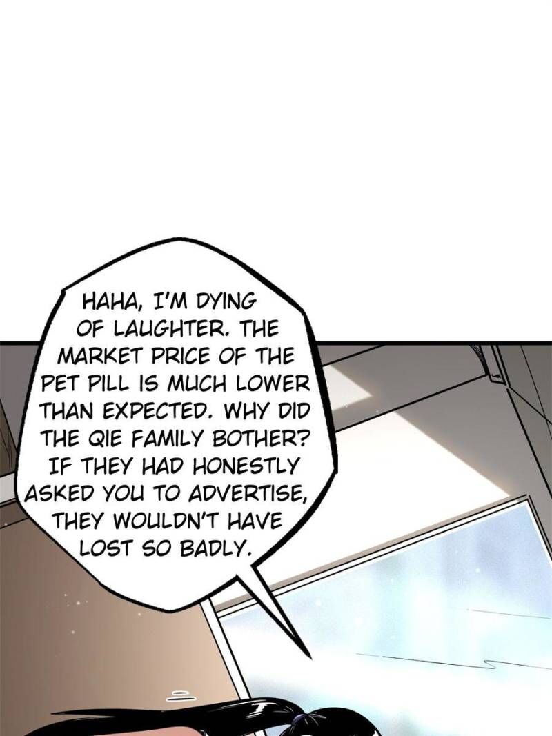Super Gene Chapter 333 Page 23
