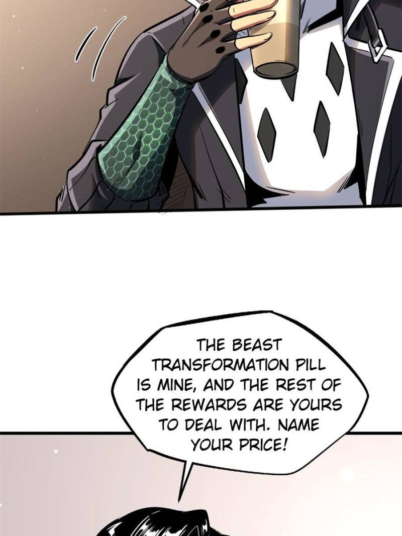 Super Gene Chapter 333 Page 26