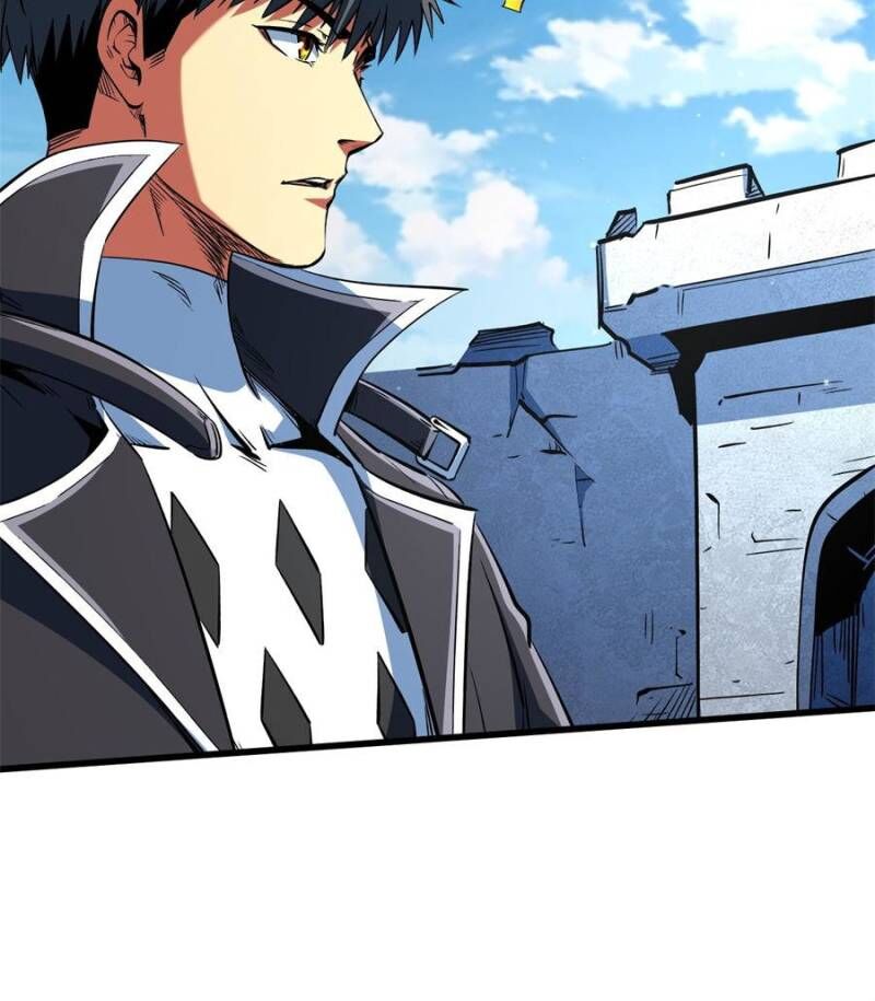 Super Gene Chapter 333 Page 33