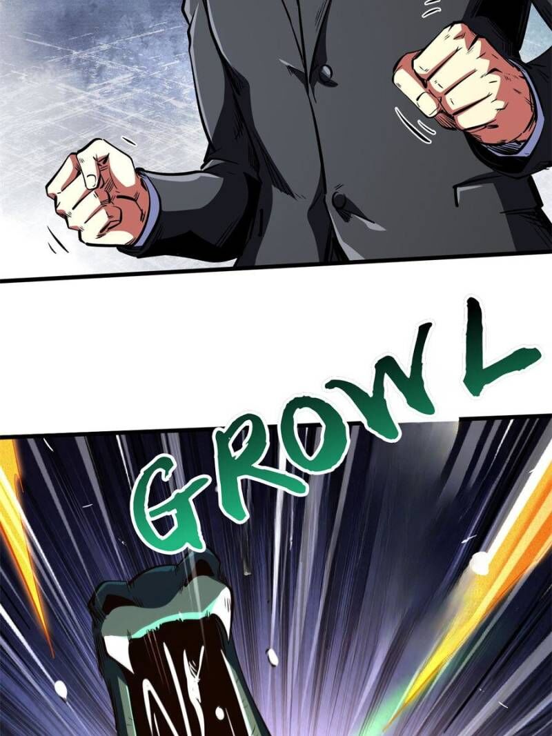 Super Gene Chapter 333 Page 4