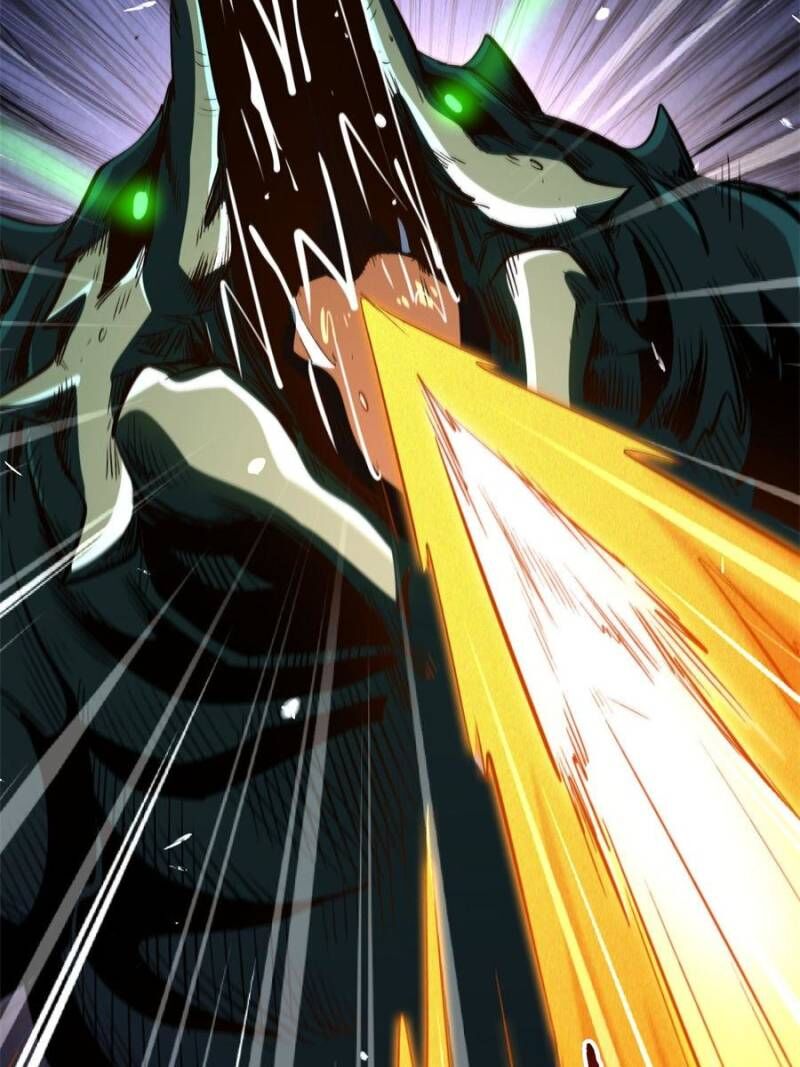 Super Gene Chapter 333 Page 5