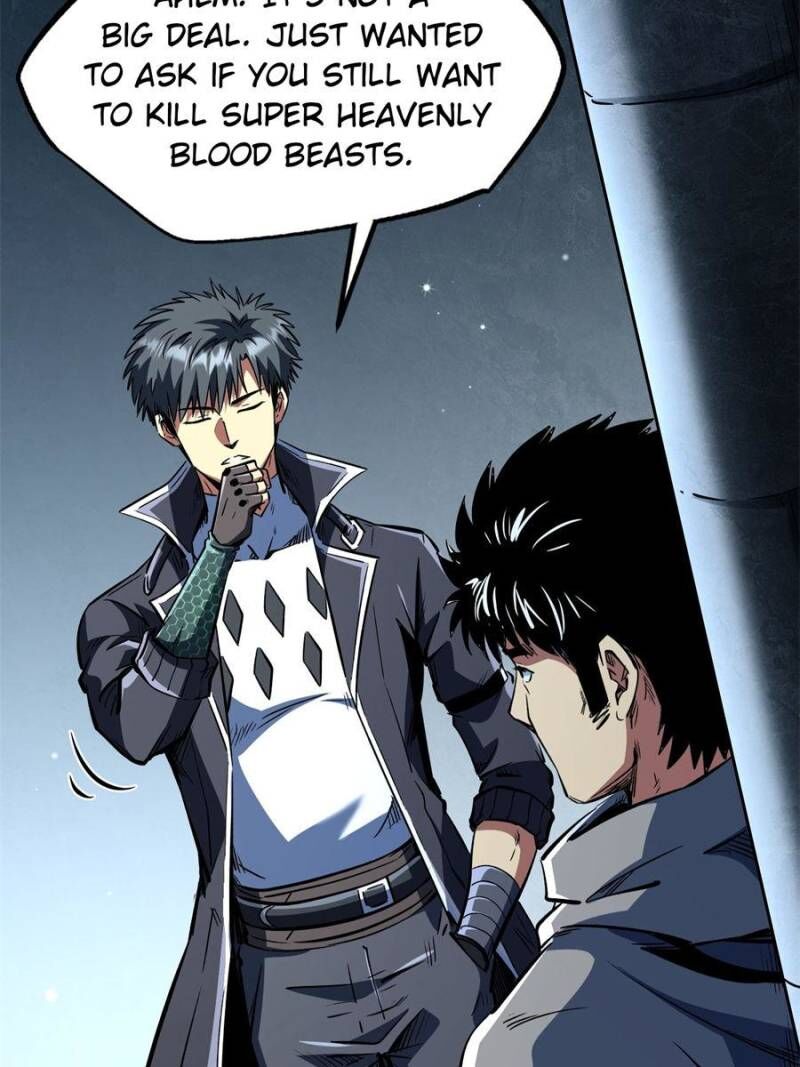 Super Gene Chapter 334 Page 14