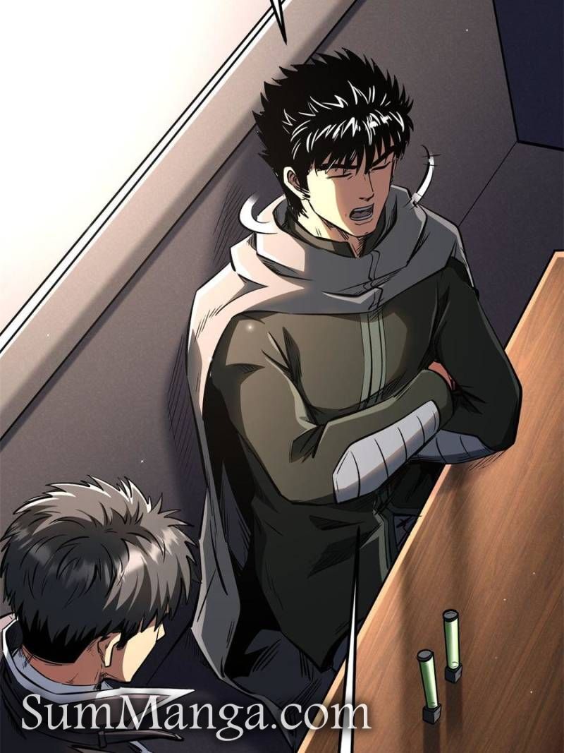 Super Gene Chapter 334 Page 27