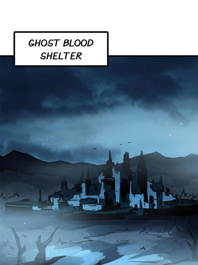Super Gene Chapter 334 Page 34