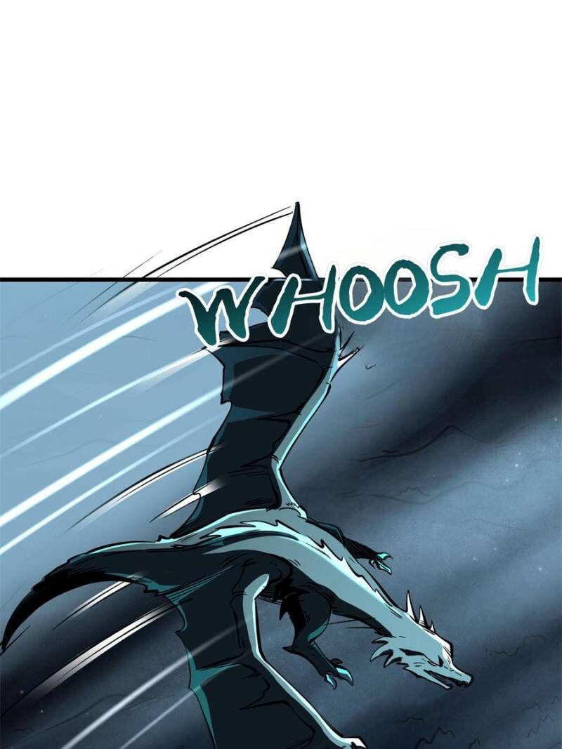 Super Gene Chapter 334 Page 40