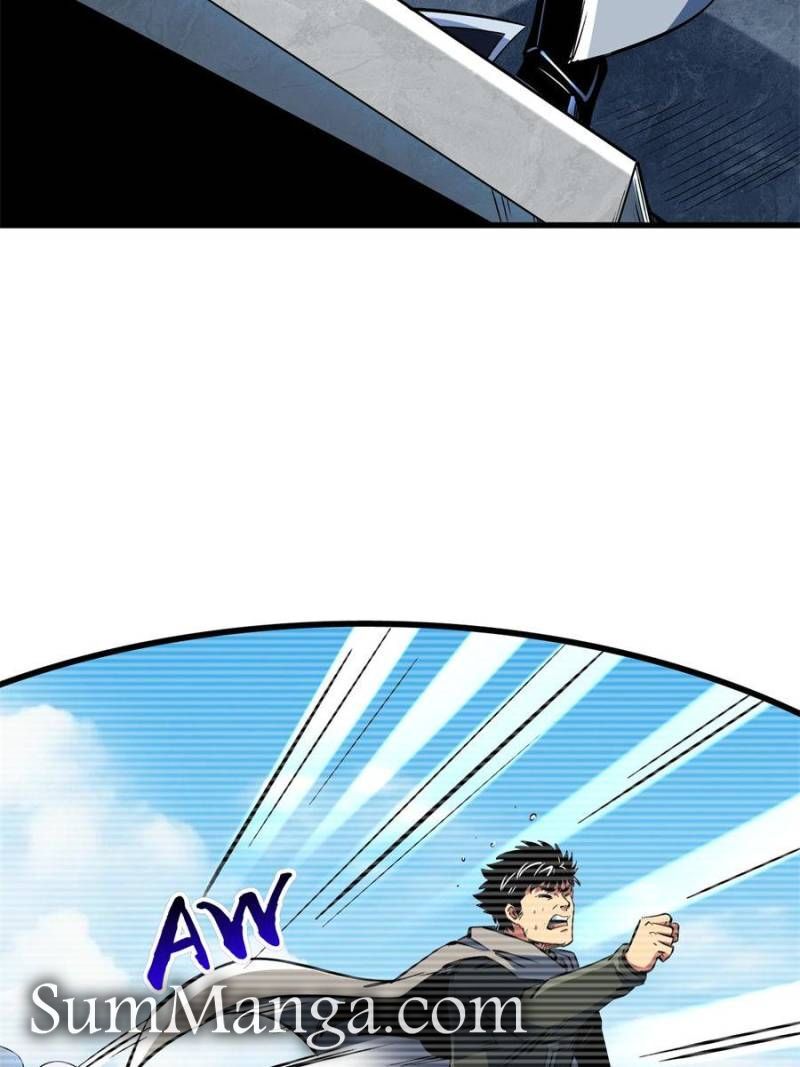 Super Gene Chapter 334 Page 6