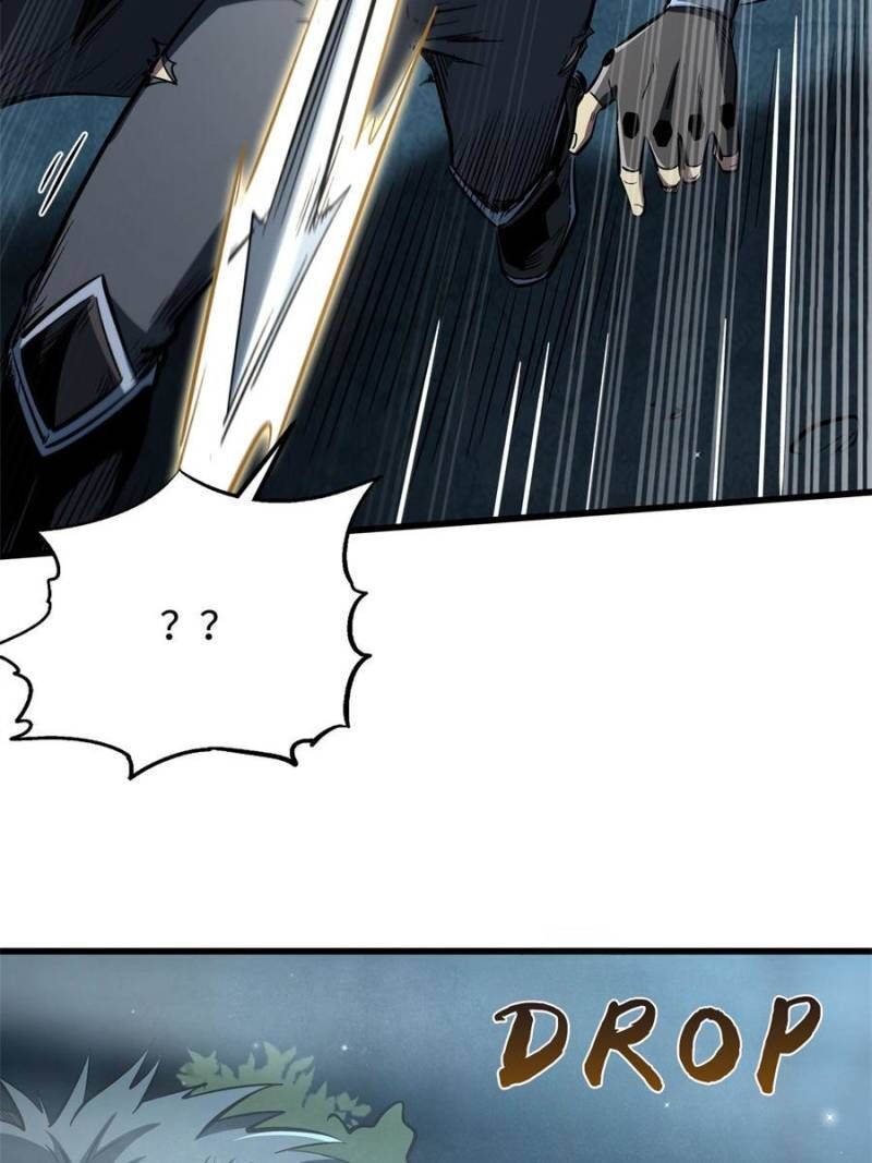 Super Gene Chapter 334 Page 61