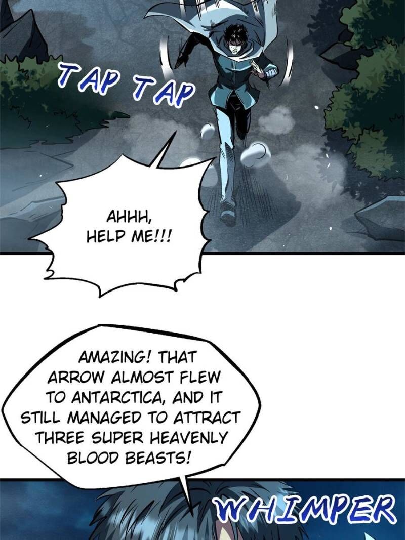 Super Gene Chapter 335 Page 10