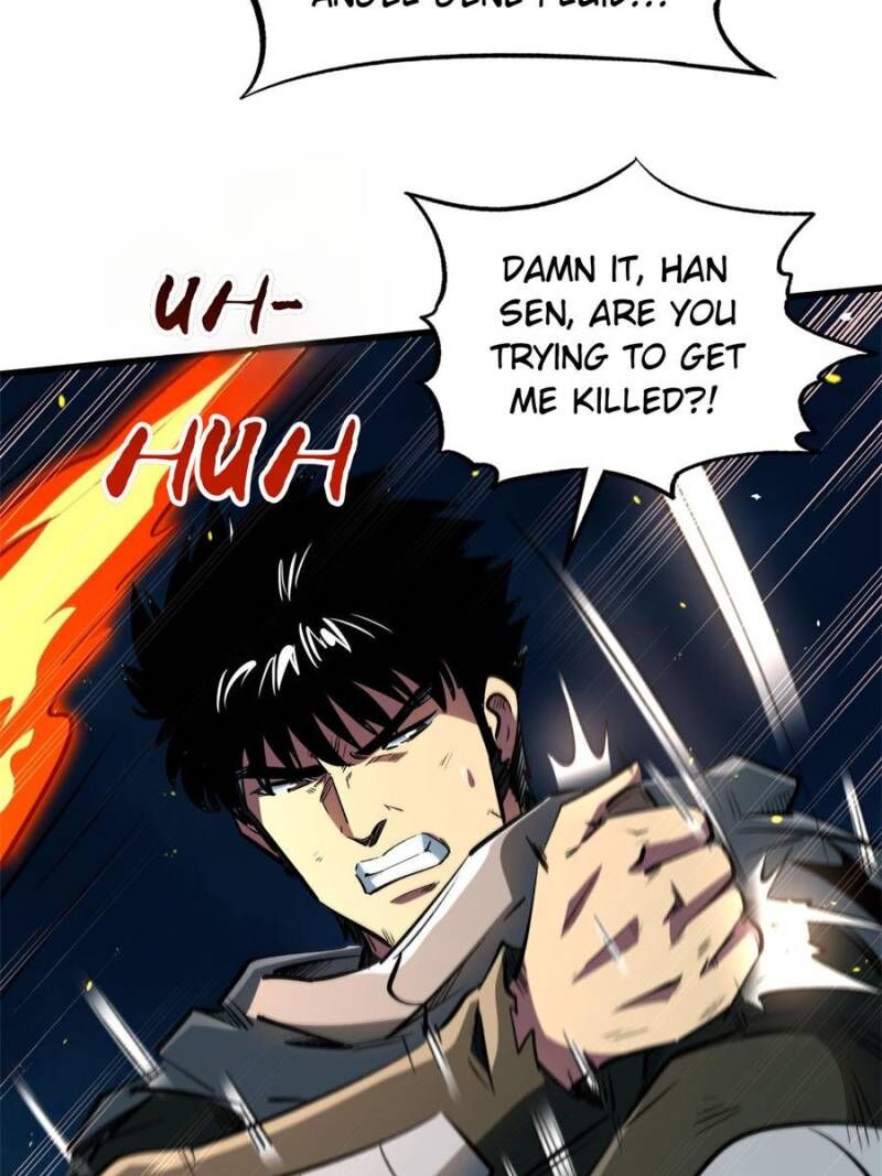 Super Gene Chapter 335 Page 26