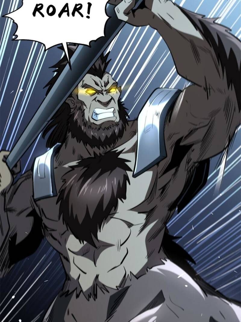 Super Gene Chapter 335 Page 4