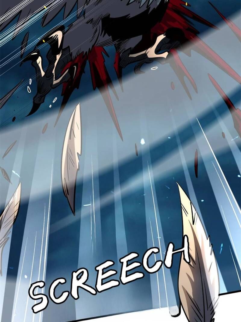 Super Gene Chapter 335 Page 50