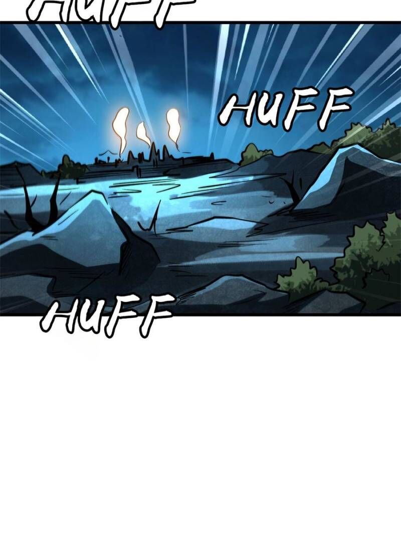Super Gene Chapter 335 Page 64