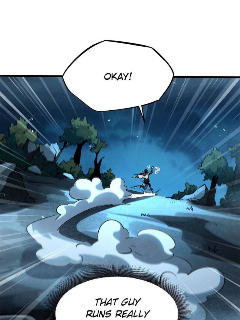Super Gene Chapter 335 Page 67