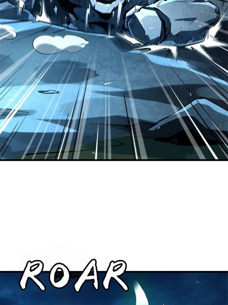 Super Gene Chapter 335 Page 8