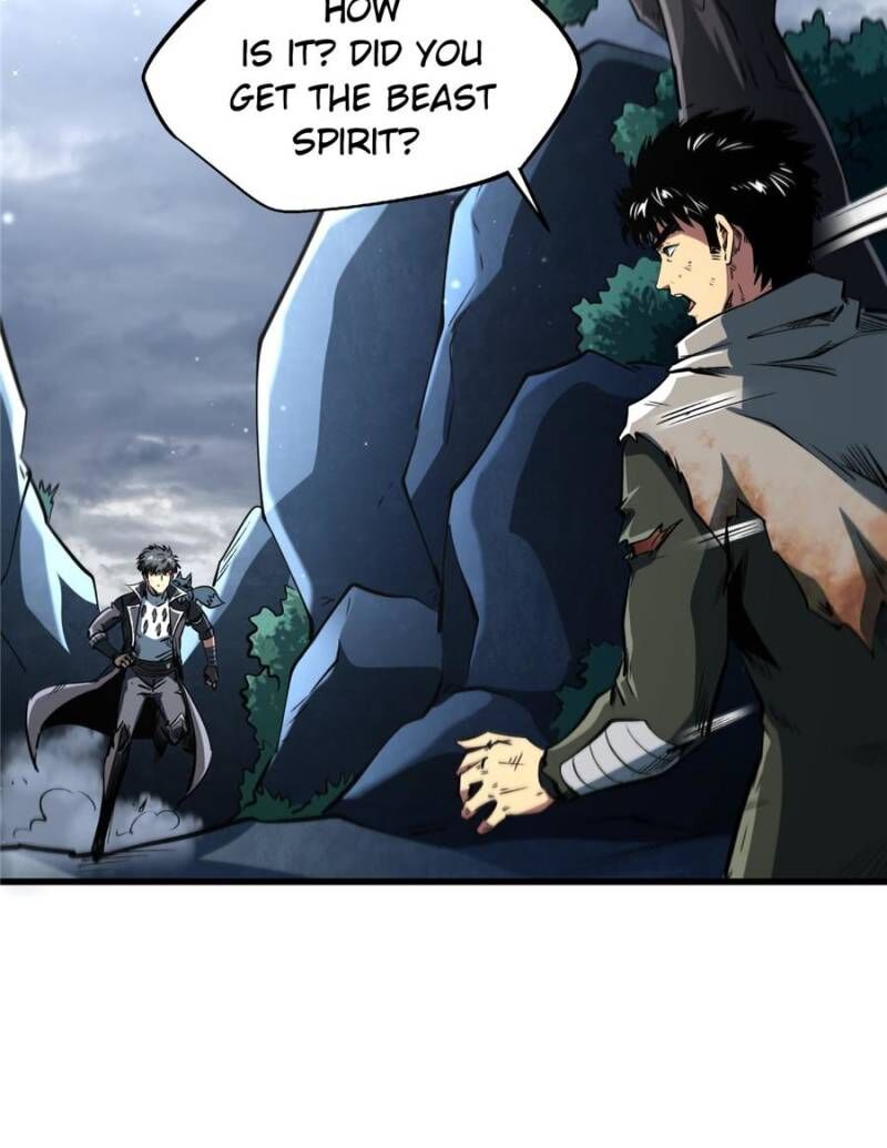 Super Gene Chapter 336 Page 11