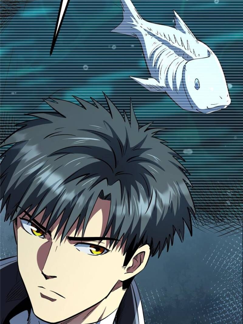 Super Gene Chapter 336 Page 25