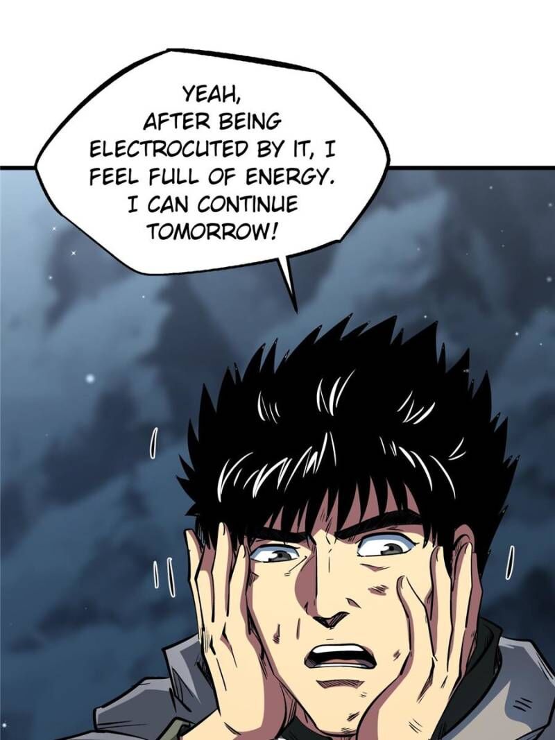 Super Gene Chapter 336 Page 40