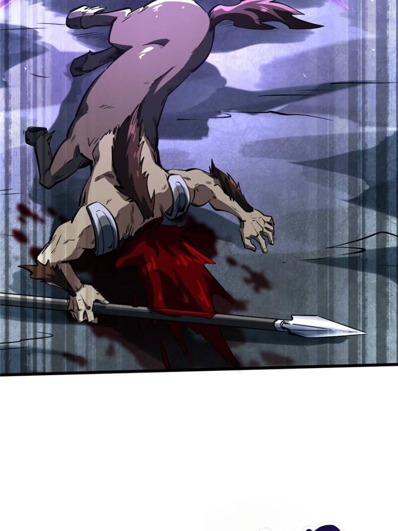 Super Gene Chapter 336 Page 8