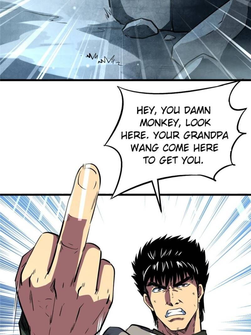Super Gene Chapter 337 Page 2