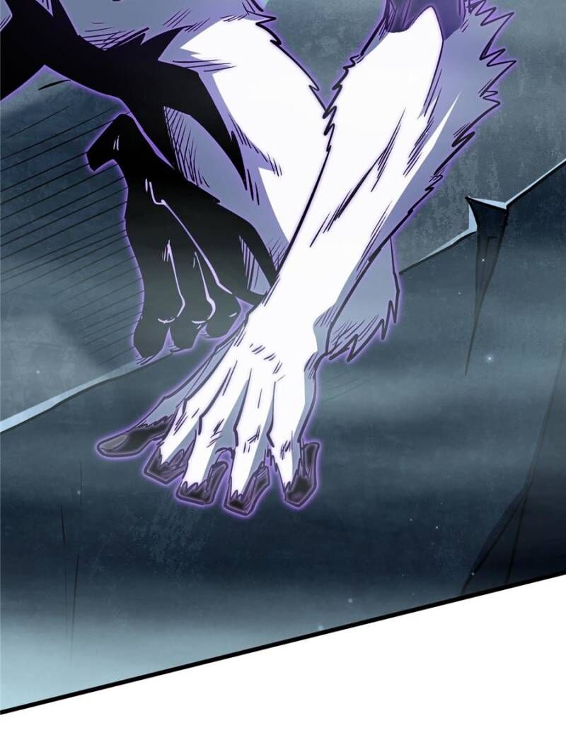 Super Gene Chapter 337 Page 5