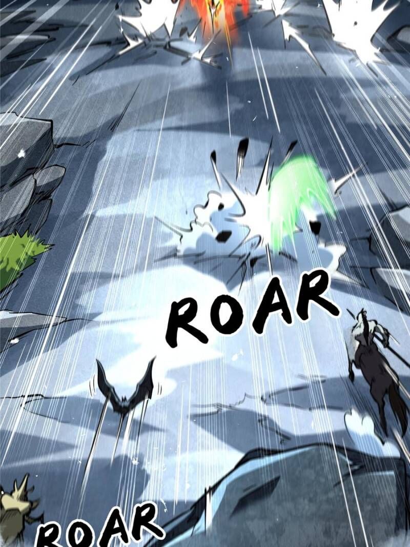 Super Gene Chapter 338 Page 2
