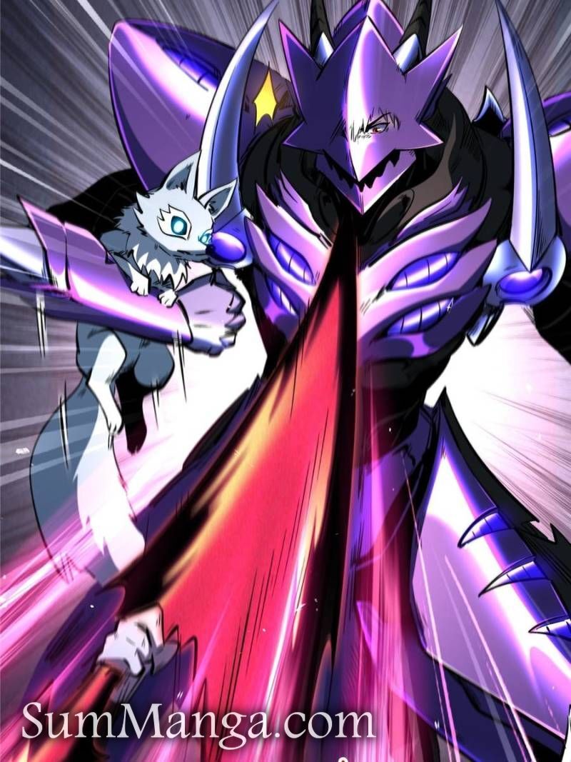 Super Gene Chapter 338 Page 39