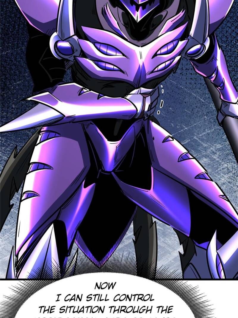 Super Gene Chapter 338 Page 51