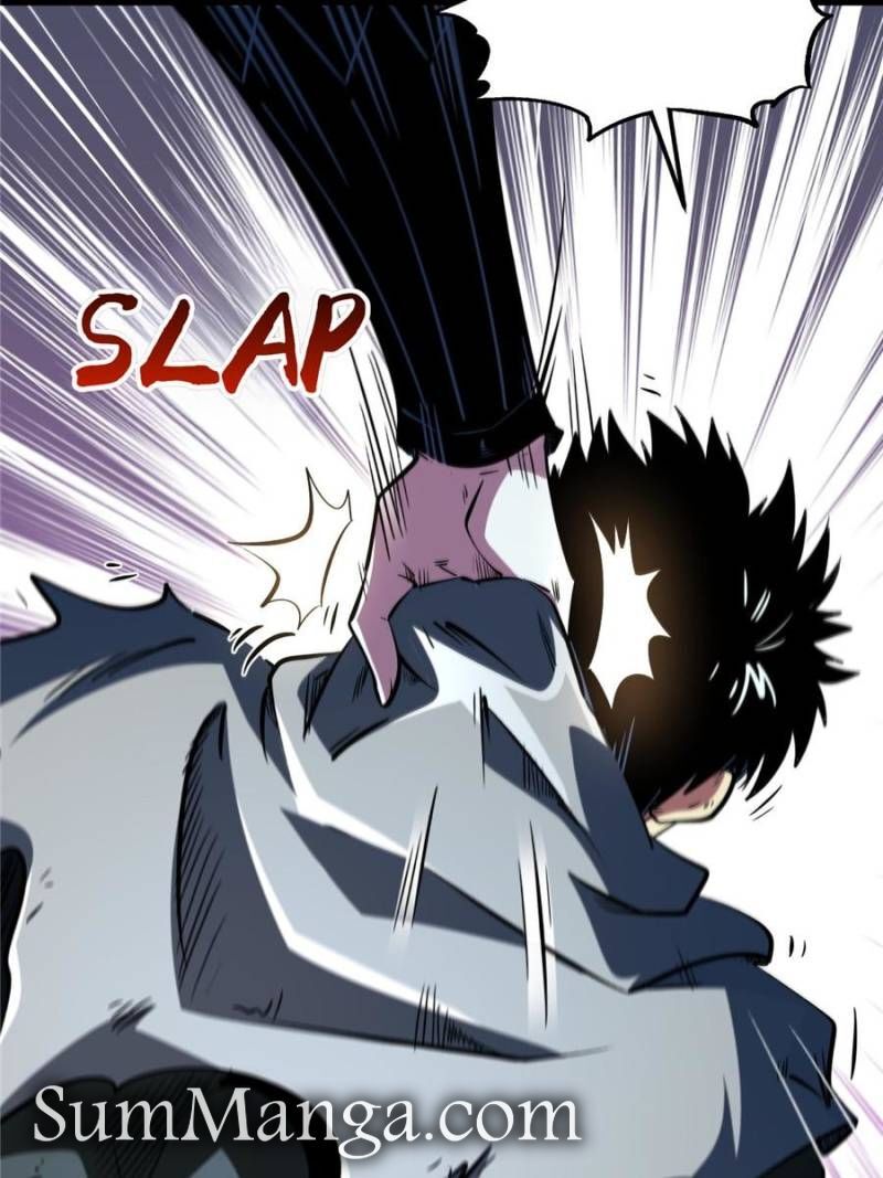 Super Gene Chapter 338 Page 9