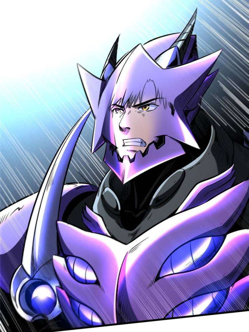 Super Gene Chapter 339 Page 21