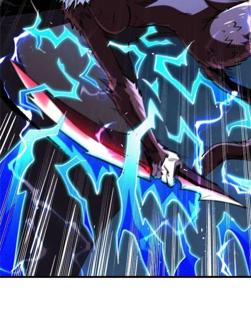 Super Gene Chapter 339 Page 4