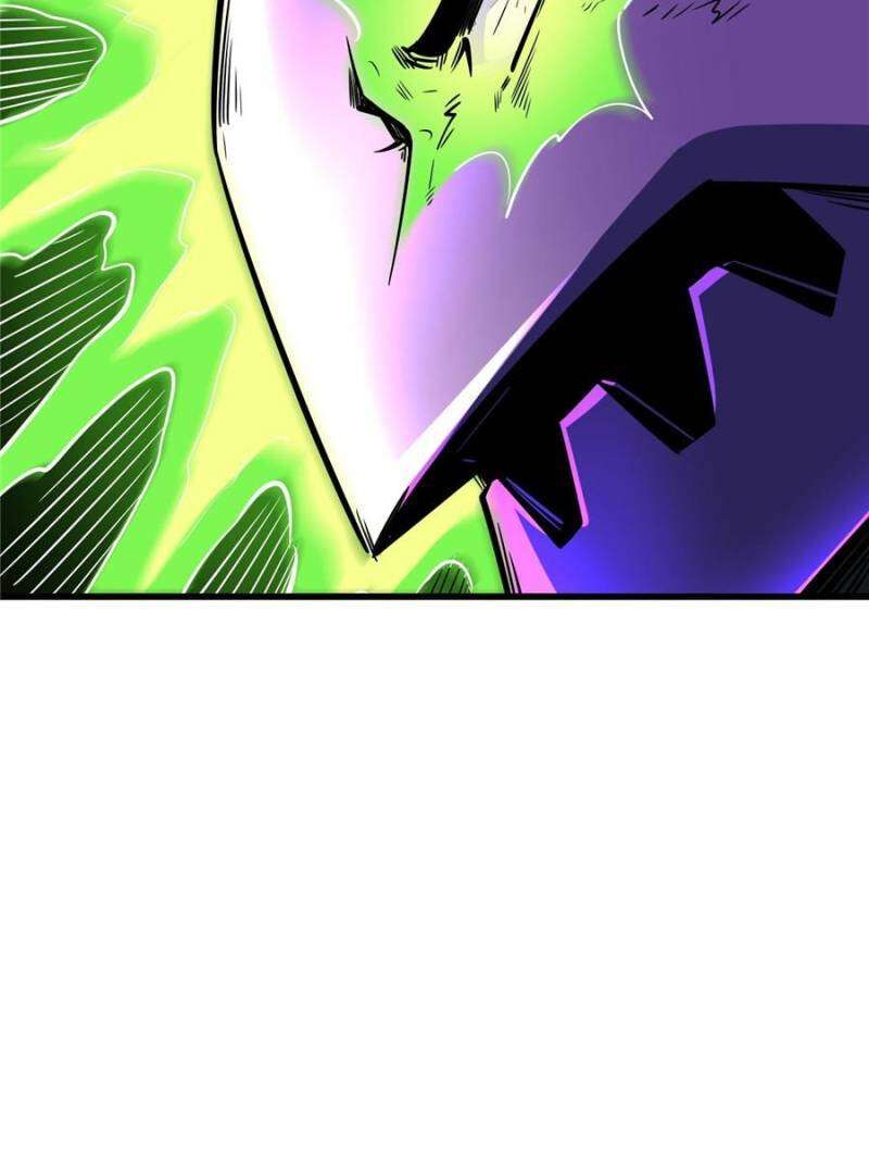 Super Gene Chapter 339 Page 43