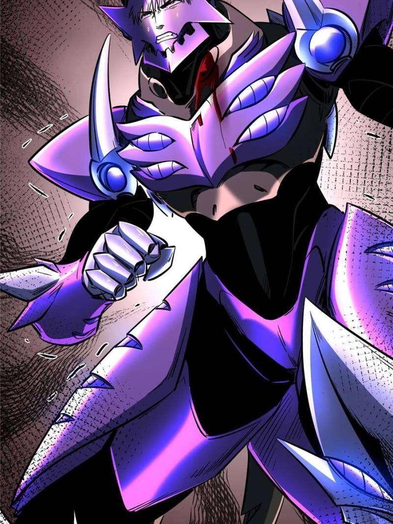 Super Gene Chapter 339 Page 56