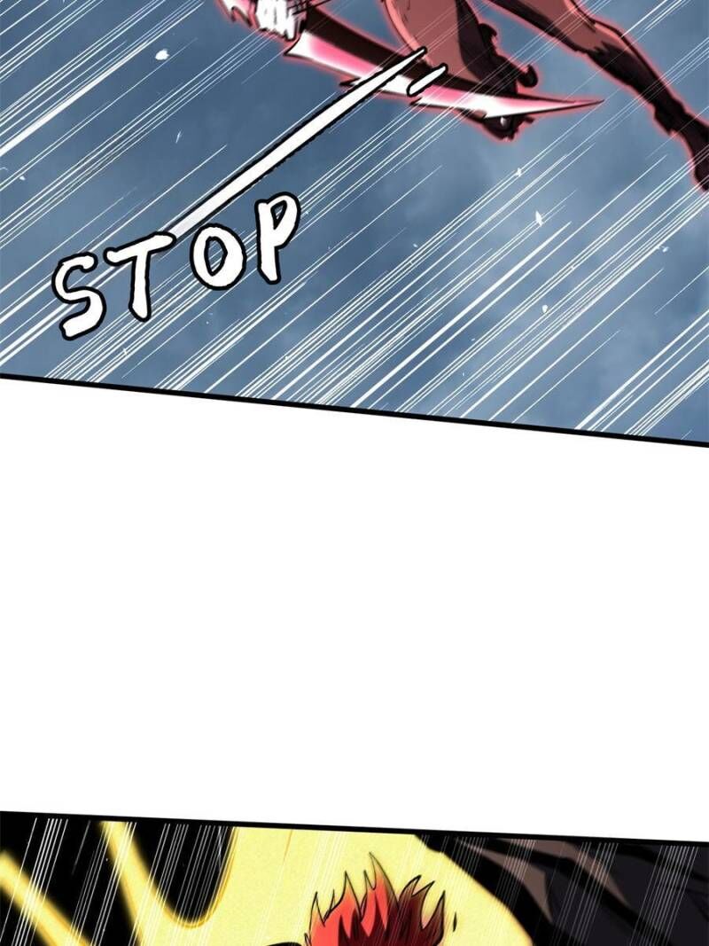 Super Gene Chapter 340 Page 26