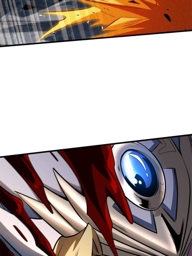 Super Gene Chapter 340 Page 38